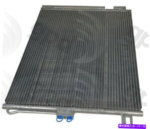 RfT[ A/CRfT[O[o3893C A/C Condenser Global 3893C