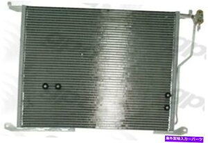 RfT[ A/CRfT[O[o3253C A/C Condenser Global 3253C