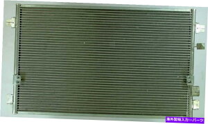 �R���f���T�[ A C Condenser APDI 7013287 FITS 2004 CHRYSLER PACIFICA�iFAST SHIPPER�j A C Condenser APDI 7013287 fits 2004 Chrysler Pacifica (Fast Shipping)