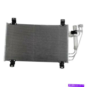 �R���f���T�[ Scion IA 2016�̏ꍇ�ACND30002 A/C�R���f���T�[���������Ă������� For Scion iA 2016 Replace CND30002 A/C Condenser�y���s�A���i�z
