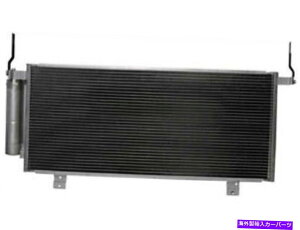 �R���f���T�[ Denso A/C�R���f���T�[��Mitsubishi Eclipse 2006-2011 52XBJX�ɓK�����܂� Denso A/C Condenser fits Mitsubishi Eclipse 2006-2011 52XBJX�y���s�A���i�z
