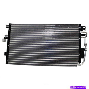�R���f���T�[ A C�R���f���T�[�f���\477-0867�K�� A C Condenser DENSO 477-0867 fits 05-07 Saturn Vue 2.2L-L4 - Fast Shipping�y���s�A���i�z