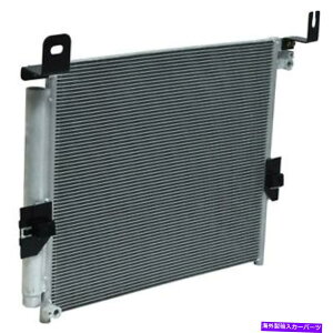 �R���f���T�[ 12-15�^�R�}CN4369PFC�̃��j�o�[�T���G�AA/C�R���f���T�[ Universal Air A/C Condenser for 12-15 Tacoma CN4369PFC�y���s�A���i�z
