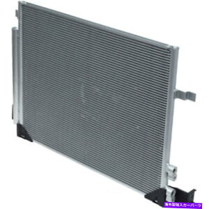 �R���f���T�[ UAC CN 4222PFC A C�R���f���T�[ - �R���f���T�[�̕��s���i12�����ۏ؁j UAC CN 4222PFC A C Condenser - Condenser Parallel Flow (12 Month Warranty)�y���s�A���i�z