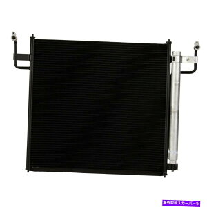�R���f���T�[ �C���t�B�j�e�B�p�̂��ׂẴA���~�j�E���R���f���T�[04-10 QX56���Y05-15�A���}�_04-15�^�C�^�� All Aluminum Condenser For Infiniti 04-10 QX56 Nissan 05-15 Armada 04-15 Titan