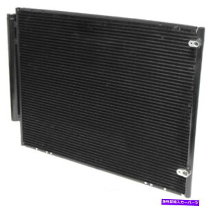 �R���f���T�[ c�R���f���T�[ - �R���f���T�[���s��uac cn 3585pfc�t�B�b�g2007 lexus rx350 A C Condenser-Condenser Parallel Flow UAC CN 3585PFC fits 2007 Lexus RX350�y���s�A���i�z