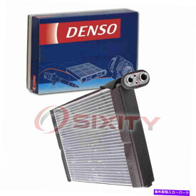 コンデンサー DENSO 476-0002 AC蒸発器コア44040 4711999加熱エアコンSP Denso 476-0002 AC Evaporator Core for 44040 4711999 Heating Air Conditioning sp