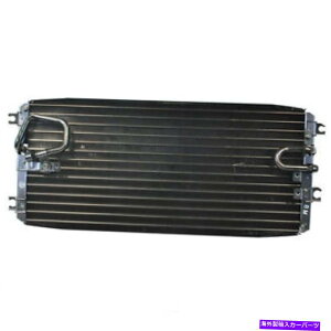 RfT[ A/CRfT[-FXf\477-0131tBbg86-87g^J[1.6L-L4 A/C Condenser-FX DENSO 477-0131 fits 86-87 Toyota Corolla 1.6L-L4
