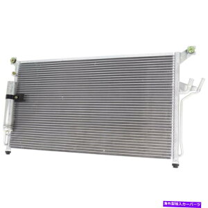 RfT[ Kool Vue ACRfT[2003-2008CtBjeBFX35/ FX45 W/hCAA~jE Kool Vue AC Condenser For 2003-2008 Infiniti FX35/FX45 w/ Drier Aluminum