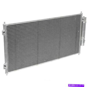 RfT[ A/CRfT[-SE-RAENGR[hFQR25DE UAC CN 3628PFXC A/C Condenser-SE-R, Eng Code: QR25DE UAC CN 3628PFXC