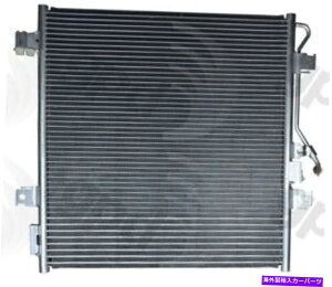 RfT[ A/CRfT[O[o3664C A/C Condenser Global 3664C