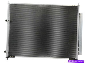 �R���f���T�[ c�R���f���T�[OSC 3506��06-14�z���_���b�W���C��3.5L-V6�i�����D�ς݁j�ɓK�����܂� A C Condenser OSC 3506 fits 06-14 Honda Ridgeline 3.5L-V6 (Fast Shipping)�y���s�A���i�z