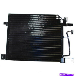 �R���f���T�[ c�R���f���T�[�f���\477-0869�t�B�b�g00-04�_�b�W�_�R�^4.7L-V8-�����z�� A C Condenser DENSO 477-0869 fits 00-04 Dodge Dakota 4.7L-V8 - Fast Shipping�y���s�A���i�z