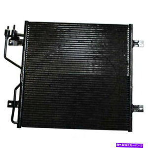 RfT[ A/CRfT[f\477-0799tBbg2002W[voeB A/C Condenser DENSO 477-0799 fits 2002 Jeep Liberty