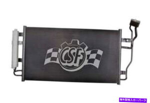 RfT[ A/CRfT[CSF 10792tBbg2013Y[t A/C Condenser CSF 10792 fits 2013 Nissan Leaf