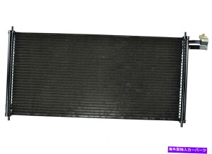 �R���f���T�[ A C�R���f���T�[OSC 4924��99-01�}�c�_�v���e�W�F1.6L-L4�i�����z���j�ɓK�����܂� A C Condenser OSC 4924 fits 99-01 Mazda Protege 1.6L-L4 (Fast Shipping)�y���s�A���i�z