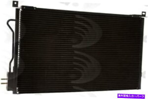 RfT[ A/CRfT[O[o3573C A/C Condenser Global 3573C