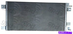 RfT[ A/CRfT[O[o3597C A/C Condenser Global 3597C