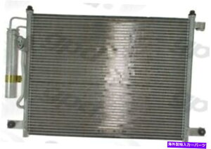 RfT[ A/CRfT[O[o3240C A/C Condenser Global 3240C