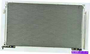 �R���f���T�[ A C Condenser-Coupe APDI 7013569 FITS 2006 Honda Civic�iFast Shipping�j A C Condenser-Coupe APDI 7013569 fits 2006 Honda Civic (Fast Shipping)�y���s�A���i�z