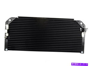�R���f���T�[ c�R���f���T�[OSC 4897��98-02�g���^�J���[��1.8L-L4�i�����z���j�ɓK�����܂� A C Condenser OSC 4897 fits 98-02 Toyota Corolla 1.8L-L4 (Fast Shipping)�y���s�A���i�z