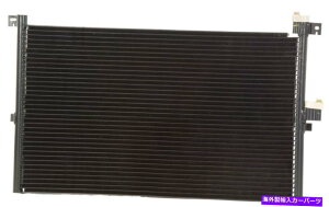 コンデンサー A CコンデンサーAPDI 7013140は2002 Jaguar X-Type(12,000マイルの保証)に適合します A C Condenser APDI 7013140 fits 2002 Jaguar X-Type (12,000 Mile Warranty)