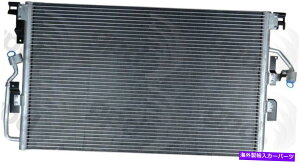RfT[ A/CRfT[O[o3343CK04-07 SATURN VUE 3.5L-V6 A/C Condenser Global 3343C fits 04-07 Saturn Vue 3.5L-V6