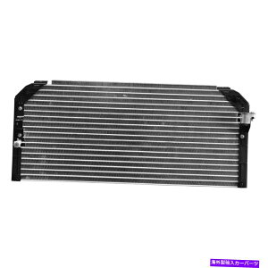 RfT[ g^J[1998-2002̏ꍇAA/CRfT[Ă For Toyota Corolla 1998-2002 Replace A/C Condenser