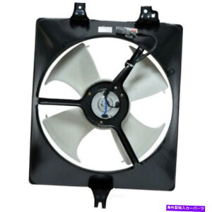 �R���f���T�[ UAC FA 50010C A C�R���f���T�[�t�@���A�Z���u�� - �R���f���T�[�t�@���i12�����ۏ؁j UAC FA 50010C A C Condenser Fan Assembly - Condenser Fan (12 Month Warranty)�y���s�A���i�z