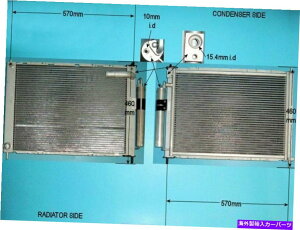 �R���f���T�[ 21400BC00A 21400BC00B�G�A�R���R���f���T�[�A�t�^�[�}�[�P�b�g16-9950 21400bc00a 21400BC00B Aircon Condenser Aftermarket 16-9950