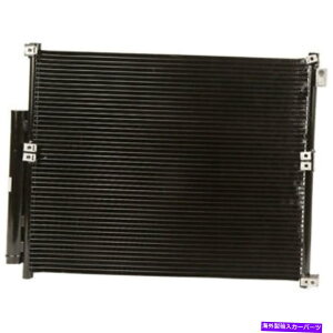 RfT[ NTXGX470ƃg^4Runner 2003-2009 A/C ACRfT[hC[Mbv For Lexus GX470 & Toyota 4Runner 2003-2009 A/C AC Condenser Drier GAP