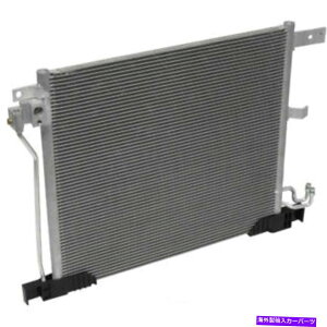 RfT[ A/C Condenser-Condenser Parallel Flow UAC CN 3968PFCK2011YW[N A/C Condenser-Condenser Parallel Flow UAC CN 3968PFC fits 2011 Nissan Juke