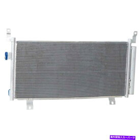 コンデンサー Subaru Forester 2014 2015 2016 2017 2018 A/ C AC Condenser W/ Drier TCP For Subaru Forester 2014 2015 2016 2017 2018 A/C AC Condenser w/ Drier TCP