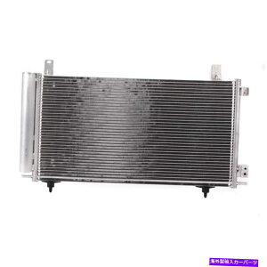 �R���f���T�[ �|���e�B�A�b�NG8���V�{���[�J�v���X�̐V����A/C AC�R���f���T�[DAC For Pontiac G8 & Chevrolet Caprice New A/C AC Condenser DAC