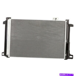 RfT[ ZfXC230 C250 C300 C350 E350 GLK350 CL63 A/C ACRfT[hC[DACp For Mercedes C230 C250 C300 C350 E350 GLK350 CL63 A/C AC Condenser Drier DAC