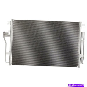 �R���f���T�[ Dodge��Mercedes Sprinter 2500 3500 A/C AC�G�A�R���R���f���T�[DAC�p For Dodge & Mercedes Sprinter 2500 3500 A/C AC Air Conditioning Condenser DAC