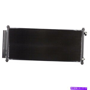 �R���f���T�[ �z���_�t�B�b�g2007 2008 A/C AC�R���f���T�[�h���C���[DAC For Honda Fit 2007 2008 A/C AC Condenser Drier DAC