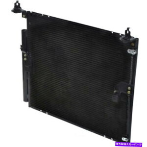 RfT[ A/CRfT[x[XAENGR[hF1GR-FEAMFIAdqu07-08 FJN[U[4.0L A/C Condenser-Base, Eng Code: 1GR-FE, MFI, Electronic fits 07-08 FJ Cruiser 4.0L