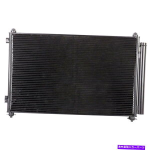�R���f���T�[ �}�c�_CX-9 2007-2015 A/C AC�R���f���T�[�h���C���[DAC For Mazda CX-9 2007-2015 A/C AC Condenser Drier DAC�y���s�A���i�z
