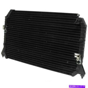 RfT[ A/CRfT[DXAVINFSAENGR[hF5SFE UAC CN 4570PFC A/C Condenser-DX, VIN: S, Eng Code: 5SFE UAC CN 4570PFC