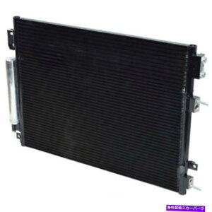 RfT[ A/C Condenser-R/TAVINFTAKXAOHVAENGR[hFEZHAMFIAdqtBbg[d A/C Condenser-R/T, VIN: T, GAS, OHV, Eng Code: EZH, MFI, Electronic fits Charger