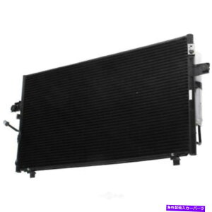 RfT[ A/C Condenser-Condenser Parallel Flow UAC CN 3061PFC A/C Condenser-Condenser Parallel Flow UAC CN 3061PFC