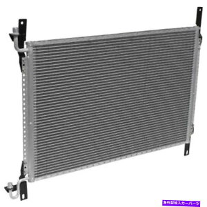 RfT[ A/C Condenser-FLD11284SAfB[[AENGR[hFC10A^[{UAC CN 40606PFC A/C Condenser-FLD11284S, DIESEL, Eng Code: C10, Turbo UAC CN 40606PFC