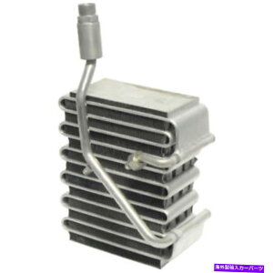 RfT[ A/C Evaporator Core-SEAVINFB UAC EV 2860ACtBbg96-97YAeB} A/C Evaporator Core-SE, VIN: B UAC EV 2860AC fits 96-97 Nissan Altima