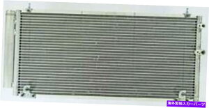 �R���f���T�[ C�R���f���T�[��2000-2005 TOYOTA MR2 SPYDER APDI�ɓK�����܂� A C Condenser fits 2000-2005 Toyota MR2 Spyder APDI�y���s�A���i�z
