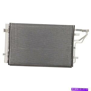 �R���f���T�[ Hyundai Elantra 2007 2008 2009 2010 2011 2012 A/C AC�R���f���T�[�h���C���[DAC For Hyundai Elantra 2007 2008 2009 2010 2011 2012 A/C AC Condenser Drier DAC�y���s�A���i�z
