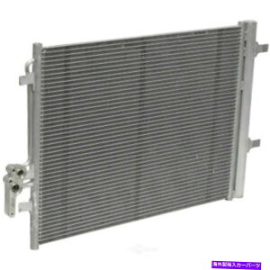 RfT[ A/CRfT[-3.2AVINF94AENGR[hFB6324S4Ai`UAC CN 3733PFXC A/C Condenser-3.2, VIN: 94, Eng Code: B6324S4, Natural UAC CN 3733PFXC