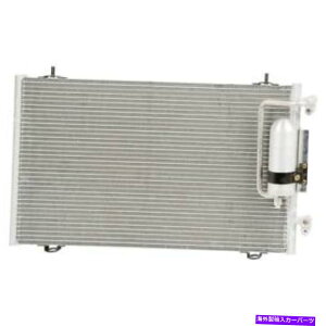 �R���f���T�[ �|���e�B�A�b�N�o�C�u2003 2004 2005 2006 2007 2008 A/C AC�R���f���T�[�h���C���[DAC For Pontiac Vibe 2003 2004 2005 2006 2007 2008 A/C AC Condenser Drier DAC