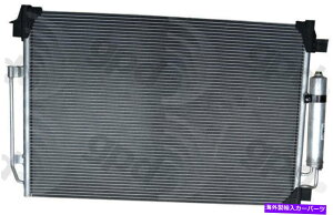 RfT[ YNGXg[mA/CRfT[O[op[cfBXgr[^[LLC 3774C For Nissan Quest Murano A/C Condenser Global Parts Distributors LLC 3774C