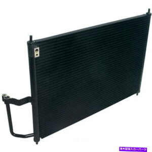 RfT[ A/CRfT[-EngR[hFC32A6 UAC CN 4775PFC FITS 1996 ACURA TL 3.2L-V6 A/C Condenser-Eng Code: C32A6 UAC CN 4775PFC fits 1996 Acura TL 3.2L-V6